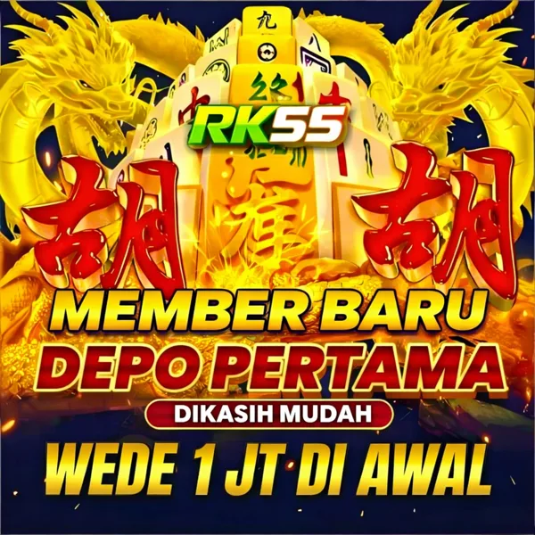 RK55